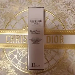 Dior カプチュールトータル セル ENGY アイ セラム20ml