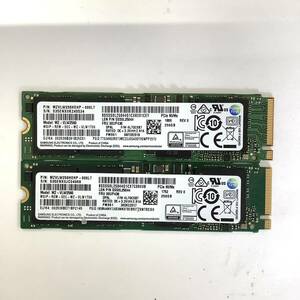 S60617157 SAMSUNG NVMe 256GB SSD 2点【中古動作品】