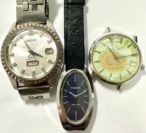 1円～ 3本セット LONGINES ロンジン ティソ セイコー ビジネス 山 まとめ メンズ レディース 自動巻き 手巻き アンティーク ジャンク 時計