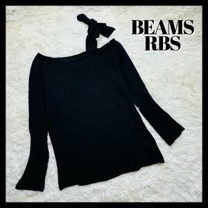 RBS Ray beams アシンメトリー オフショルダー カットソー肩リボン