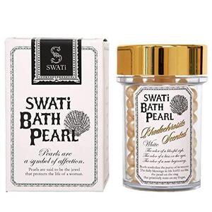 SWATi BATH PEARL WHITE (M) スワティー バスパール ホワイト インカローズの香り 入浴剤 SW-762