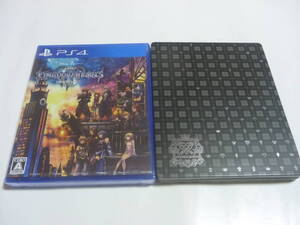 PS4 KINGDOM HEARTS Ⅲ+e-STORE:オリジナルスチールブックケース