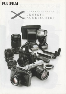 Fujifilm フジ X シリーズ レンズ&アクセサリーカタログ/2013.5(未使用美品)