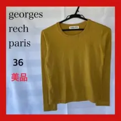 georges rech paris ニット 長袖レディース黄 土色 36