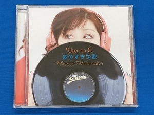 渡辺美里 CD うたの木 彼のすきな歌(通常盤)