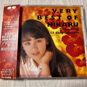 【中古品】西田ひかる VERY BEST OF HIKARU PCCA-00698 帯付き