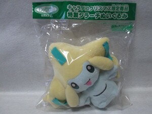 ポケモン　ジラーチ　特製 ぬいぐるみ　キャラデコ クリスマス 限定 未開封 バンダイ 2003年 pokemon