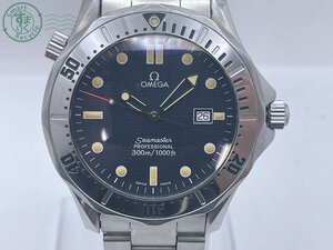 BA0602076　△1円! OMEGA オメガ 196.1503/396.1503 cal.1438 SEAMASTER シーマスター プロフェッショナル300m クォーツ 腕時計 中古