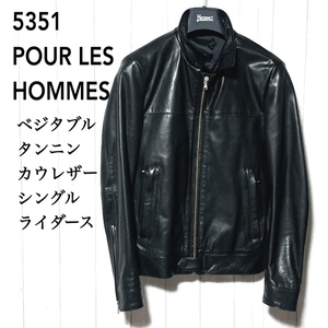 5351プールオム レザーライダースジャケット 5351 POUR LES HOMMES ベジタブルカウレザーシングル