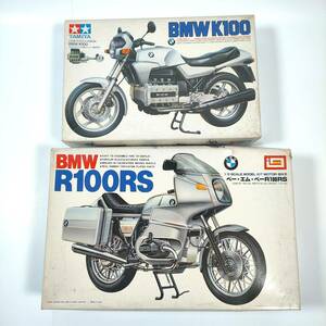 1円~未組立 1/12 小鹿タミヤ BMW K100 オートバイシリーズ No.36 / イマイ ベー・エム・ベー R100RS バイク プラモデル TAMIYA IMAI 当時物