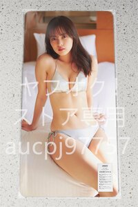 新條由芽/デスクマット＆プレイマット＆マウスパッド＆ラバーマット/超厚/超大型/高品質