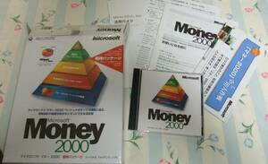 【極上中古/新品同様??】Micosoft Money2000 優待パッケージ