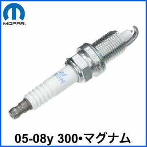 税込 MOPAR 純正 Genuine OEM スパークプラグ イリジウムプラグ 05-08y 300 マグナム V6 3.5L 即決 即納 在庫品