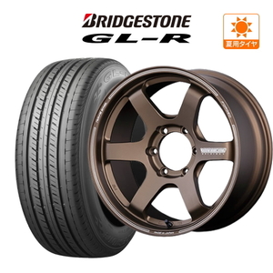 200系 ハイエース ホイール 4本セット レイズ ボルクレーシング TE37 SB BRIDGESTONE GL-R 215/60R17