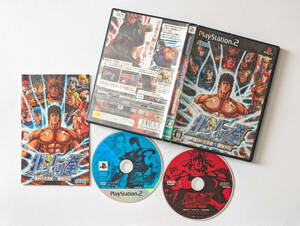 PS2 北斗の拳 審判の双蒼星　プレステ2 プレイステーション2 Hokuto no Ken Fist of North Star Playstation 2