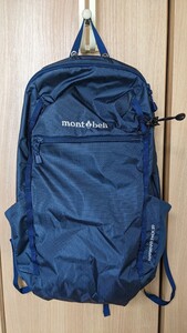 モンベル　mont-bell　ガルワールパック　デイバッグ　20L ネイビー