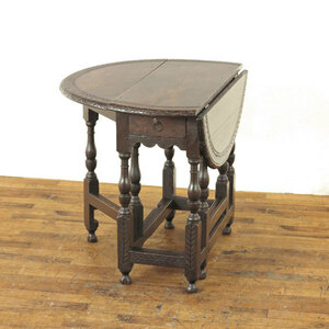 1900年頃　ゲートレッグテーブル　折り畳み式テーブル　引き出し付き　サイドテーブル　イギリス　アンティークフレックス　56012
