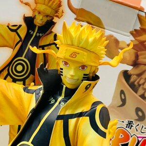 中古品 一番くじ NARUTO ナルト 疾風伝 繋がる思い D賞 MASTERLISE うずまきナルト 九喇嘛リンクモード