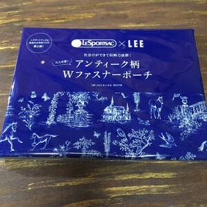 LEE 2023年4月付録 レスポートサック アンティーク柄Wファスナーポーチ ※総柄の為絵柄異なります。※土日祝日発送無し