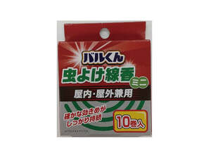 スルガ　バルくん　虫よけ線香　ミニ　10巻入　10箱セット 送料無料