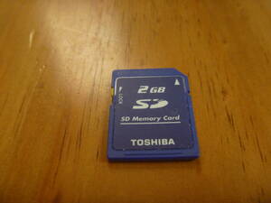 ☆★　即決　★★　純正　SDカード 2GB TOSHIBA　メモリーカード