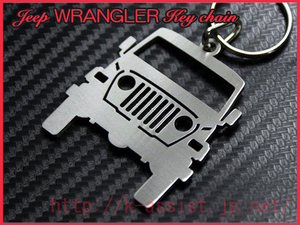 ジープ JEEP JK TJ YJ ラングラー WRANGLER シルエット ステンレス キーホルダー 新品