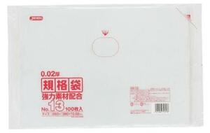 規格袋13号100枚入02LLD+メタロセン透明 KN13 まとめ買い 60袋×5ケース 合計300袋セット 38-425