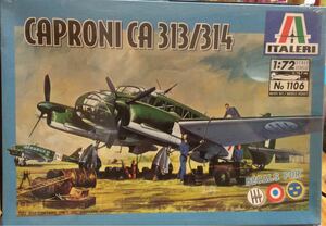 ITALERI イタレリ CAPRONI CA 313/314 カプロニ