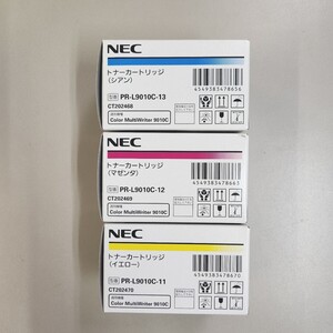 NEC　純正トナ－　PR-L9010C-13 シアン/PR-L9010C-12 マゼンタ/PR-L9010C-11 イエロー　３色セット (ColorMultiWriter 9010C)