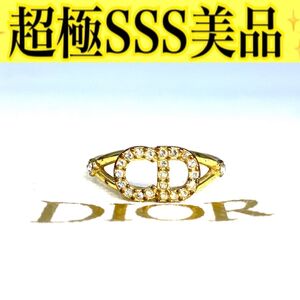 ディオール◎Christian Dior リング ストーン CD ゴールド 指輪