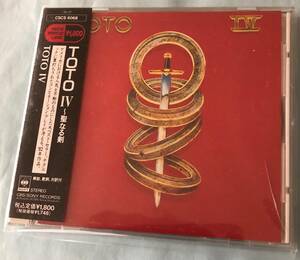 ★☆送料無料　CD　見本盤　TOTO～聖なる剣～　TOTO　Ⅳ☆★