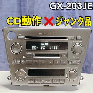 ★匿名取引 ジャンク品　!スバル純正 レガシィ BL5 BP5 BP9 など　GX-203JE 