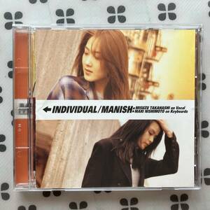 CD　MANISH「INDIVIDUAL」マニッシュ