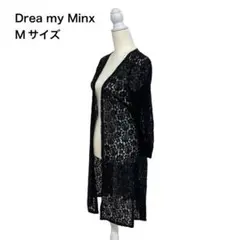 【美品】Drea my Minx  カーディガン ロング レース レディース