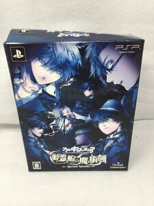 KY-897 未開封 PSP アルカナ・ファミリア 幽霊船の魔術師 初回限定特別同梱版 希少 絶版