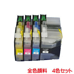 LC3119-4PK 顔料 LC3119BK LC3119C LC3119M LC3119Y 4色セット ＬＣ3119 対応 互換インク ink cartridge