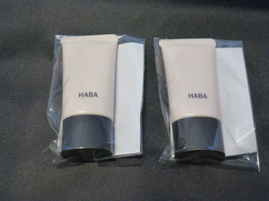 ◆HABA　薬用モイスチャーコントロールベース（しっとり）15ml×2本　2025年福袋◆