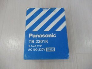 TB2301K パナソニック タイムスイッチ 美品 保証有 ZD3 8181)