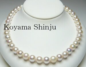 新品★小山真珠★１円～ボリューム満点！美色カラー！特大9.5-10.0mm！あこや本真珠パールネックレス