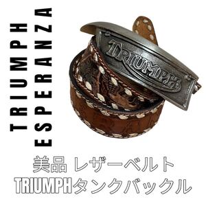 TRIUMPH トライアンフ　ESPERANZA エスペランサ　ベルト　レザー　タンクモチーフ　バックル　バイク好き　アメカジ