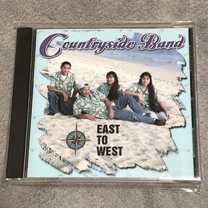 Countryside Band/EAST TO WEST カントリーサイド・バンド レア