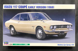 @中古絶版模型堂 ハセガワ 1/24 いすゞ117クーペ初期型 1968 いすゞ いすず イスズ 117クーペ 初期型 ハンドメイド 定型外送料660円