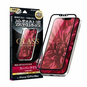 【新品】LEPLUS iPhone 13 Pro Maxガラスフィルム「GLASS PREMIUM FILM」 全画面保護 ソフトフレーム スーパーク