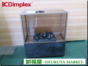 510273■Dimplex　電気暖炉　ディスプレイ　ガラス枠付き　CAS500J　リモコン付　高級■展示品/取り外し品/千葉出荷