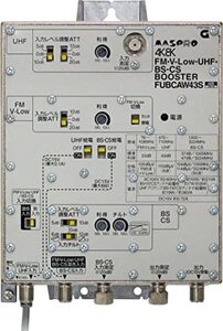 マスプロ FM・V-Low・UHF・BS・CSブースター(43db型) FUBCAW43S