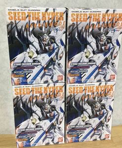 即決 新品未開封 機動戦士ガンダムＳＥＥＤ ＴＨＥ ＨＹＰＥＲ ＨＹＢＲＩＤＭＯＤＥ 4種セット