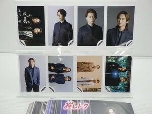 KinKi Kids 混合 公式写真 48枚 光一中心 [難小]