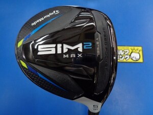 GK栄三越■ 827 【値下げ】テーラーメイド◆SIM2 MAX◆TENSEI BLUE TM50◆日本仕様◆R◆18度◆フェアウェイウッド◆5W◆お買い得◆人気