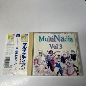 マルチナディアVol.3 メカニックセレクション：ビデオCD VCD ふしぎの海のナディア：ガイナックス GAINAX