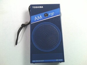 TOSHIBA　東芝　AMラジオ　RP-1030　小型ラジオ★動作品